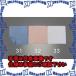 ԲġۡڸĿԲġESCO() 406x406mm ޥեС(֥롼/2) EA929DY-31 [ZES049282]