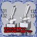 ԲġۡڸĿԲġESCO() 125V/6A(6mm) ñȥ륹å(Сå EA940DH-132 [ZES051538]