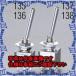 ԲġۡڸĿԲġESCO() 125V/6A(6mm) ȥ륹å(󥰥С EA940DH-138 [ZES051544]