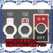 ԲġۡڸĿԲġESCO() 6mm ȥ륹åʸ EA940DH-193 [ZES051551]