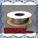 ԲġۡڸĿԲġESCO() 14.7 mmx 10m Ǯ̥塼() EA944BG-14 [ZES053029]