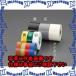 ԲġۡڸĿԲġESCO() 50mmx20m ӥˡơ(/1) EA944NP-132 [ZES053948]