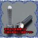 ԲġۡڸĿԲġESCO() M6 x25mm [Ⱦ]ܡ륭åץ塼 EA948DJ-202 [ZES055986]