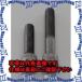 ԲġۡڸĿԲġESCO() M 8x 25mm[⶯١ĥ]ϻѷեܥ(1 EA949DN-825 [ZES057141]