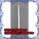 ԲġۡڸĿԲġESCO() 4.3x 41mm ȥ륯бӥ(30) EA949FC-41 [ZES057539]