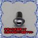 ԲġۡڸĿԲġESCO() M 4x12mmϻѷեܥܥ EA949MS-412 [ZES082852]
