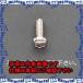 ԲġۡڸĿԲġESCO() M2.3x12mm Ƭͤ(/60) EA949NT-235 [ZES060181]