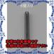 ԲġۡڸĿԲġESCO() 5.0x30mm ץ󥰥ԥ(6) EA949PC-507 [ZES060487]