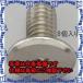 ԲġۡڸĿԲġESCO() M3x10mm/ T6 TORXإåɥ塼(8) EA949TC-33 [ZES060885]