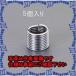 ԲġۡڸĿԲġESCO() M14-1.5x14mm ꥳ륤󥵡ȥͥ(/5) EA949VE-14S [ZES061098]