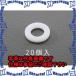ԲġۡڸĿԲġESCO() M14/15.0x30.0x2.5mm ʿå㡼(ʥ/20) EA949ZA-142 [ZES061415]