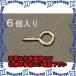 ԲġۡڸĿԲġESCO() 34mm ҡȥ(/6) EA951DR-24 [ZES062185]