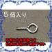 ԲġۡڸĿԲġESCO() 34mm ҡȥ(ƥ쥹/5) EA951DS-23 [ZES062198]