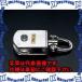 ԲġۡڸĿԲġESCO() 50mm ޥ֥å(ƥ쥹) EA987HD-50 [ZES070898]