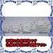 ԲġۡڸĿԲġESCO() 130/0.42mm/12å ɤ(ƥ쥹) EA992CH-71 [ZES071640]