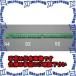 ԲġۡڸĿԲġESCO() 75x75mm ʡ EA997RX-94 [ZES072673]