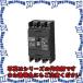 Բġ칩 GE403A 3P 300A F30H ϳť֥졼ť꡼ [OTH14219]
