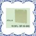 ̤蹩 OFL-12P-M-EM 10 ץ奫С ͳ EM ֥󥯥С [MR08516-10]