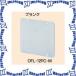 ̤蹩 OFL-12PC-M 10 Ʃ奫С [MR08520-10]