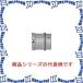 ߥʥ ݥꥯå ۡ륽 å 120mm PCF120C [MYN001178]