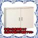 ԲġۡڸĿԲġ۲¼ʥ ѥӥͥåȡPOGB POGB 7010-20K[KWD45057]