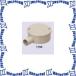 �y��g�q�ɂ���o�ׁz�����H�� PVM16-1KJ 1�� �I�o�p�ی`�{�b�N�X �x�[�W�� [MRI008259-1]
