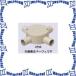 �����H�� PVM22-4M 1�� �I�o�p�ی`�{�b�N�X [MR10744]