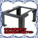 ԲġۡڸĿԲġ۲¼ʥ ϢѲѡ RPO77-D RPO77-931-60D[KWD05790]