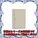 Բġ칩 S12-510C (ӥͥå ѥӥͥå Ϫз [OTH03277]