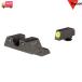 Trijiconto Rige темно синий HD Night Sights GL101Y Glock для Night сайт новый товар не использовался g блокировка 17/19 соответствует 