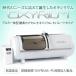 �ƒ�p�`�Ɩ��Ή� �_�f�J�v�Z�� OXYRIUM �I�L�V���E�� ���{�� ALL�A���~�j�E����̌^ �n�[�h���f�� �_�f������ڑ��\