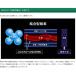 �ƒ�p�`�Ɩ��Ή� �_�f�J�v�Z�� OXYRIUM �I�L�V���E�� ���{�� ALL�A���~�j�E����̌^ �n�[�h���f�� �_�f������ڑ��\ �֘A�摜3