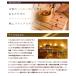 ���S�̓��{���E�d���g�J�b�g�����q�[�^�[�@NATURAL SPA�@���ԊO�������N�[�[�V�����T�E�i�@�ꏊ�����Ȃ��ŏȃX�y�[�X�ݒu���f���BPSE�E�d�C�T�E�i�o�X�K���i �֘A�摜3