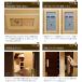 ���S�̓��{���E�d���g�J�b�g�����q�[�^�[�@NATURAL SPA�@���ԊO�������N�[�[�V�����T�E�i�@�ꏊ�����Ȃ��ŏȃX�y�[�X�ݒu���f���BPSE�E�d�C�T�E�i�o�X�K���i �֘A�摜5