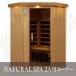 ���S�̓��{���E�d���g�J�b�g�����q�[�^�[�@NATURAL SPA�@���ԊO�������N�[�[�V�����T�E�i�@�R�[�i�[�Ƀs�b�^���p�u��2�l�p�T�E�i�BPSE�E�d�C�T�E�i�o�X�K���i