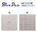 BlueDeo(MC-S101S)ѥץե륿 MC-S1PF01  եޡ