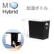  кислород генератор M1O2 Hybrid специальный увлажнение бутылка 
