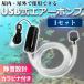  air pump air pump USB rechargeable portable air Stone air Stone fishing aquarium oxygen 