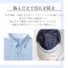 �����e�[�v �p�b�h �V�[�g �X�q ���C�V���c ������ 100�� ���΍� �G������ ����h�~ ����V�[�g �V�[�� ���΂� �֘A�摜1