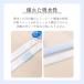 �����e�[�v �p�b�h �V�[�g �X�q ���C�V���c ������ 100�� ���΍� �G������ ����h�~ ����V�[�g �V�[�� ���΂� �֘A�摜4