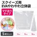 squishy пакет цельный вставка есть низ есть изменение пакет EVA.... пакет 5 листов 13cm 15cm 18cm замена 