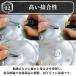 ��Z�_�͂� �n���_ �n�ږ_ 6�{ ���C�^�[�ŗn���� ���c �n�� �X�e�����X �| �S  DIY �ڒ� �֘A�摜2