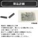 ��Z�_�͂� �n���_ �n�ږ_ 6�{ ���C�^�[�ŗn���� ���c �n�� �X�e�����X �| �S  DIY �ڒ� �֘A�摜4