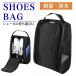  shoes case shoes bag shoes inserting shoes inserting storage light weight travel travel Jim Golf soccer on shoes indoor shoes 