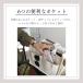 �g�[�g�o�b�O ���z �傫�� A4 �V�����_�[ ��e�� ���f�B�[�X �ʋ� �ʊw �L�����o�X �|�P�b�g���� ���� �֘A�摜5