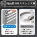 �X�e�����X �^�C���b�v �����o���h 304 SUS304 100�{ �����o���h �C���V�����b�N �o���e�[�W 4.6mm 300mm �֘A�摜1