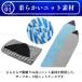 �j�b�g�P�[�X �T�[�t�{�[�h �T�[�t�B�� �P�[�X �\�t�g�P�[�X �V���[�g�{�[�h �{�[�h�J�o�[ 180cm 200cm 230cm �֘A�摜1