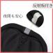���]�� �T�h���J�o�[ �ᔽ�� 3D �N�b�V���� �u���b�N �� �y�� ���^ �Ռ��z�� �ʋC�� ���K���ɂ��Ȃ� �h�� �u�����˔� ��Ԉ��S �֘A�摜2