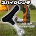  Golf шиповки ключ шпилька замена foot Joy соответствует легкий compact съемник туфли для гольфа шиповки замена инструмент обувь шиповки снимать чёрный черный 