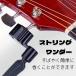 �y�X�g�����O�J�b�^�[ �M�^�[������ �j�b�p�[ �y�O�� 3way �M�^�[���N���b�p�[ �R���p�N�g ���J�b�^�[ �s������ �y��z �֘A�摜4